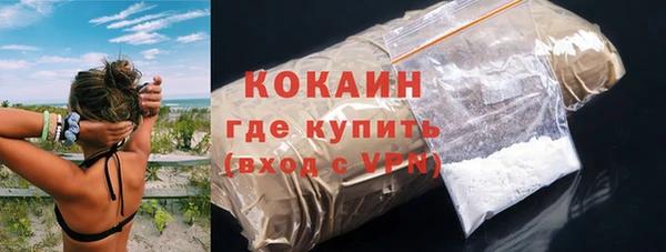 крисы Киреевск