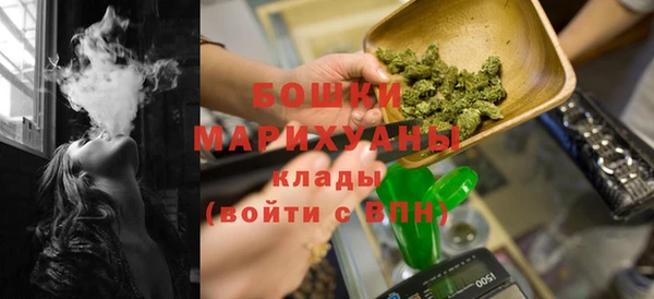 амф Кинешма