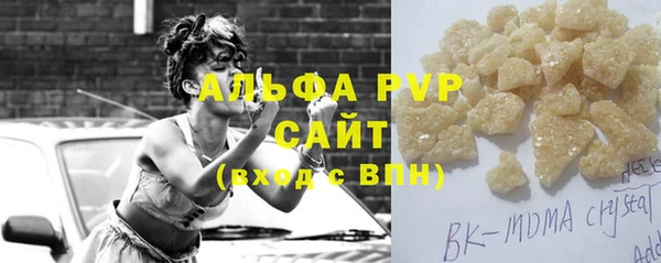 наркотики Козельск