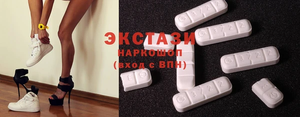 кокс Кодинск