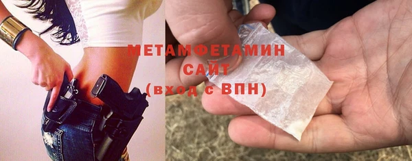 кокс Кодинск