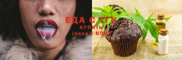 бошки Киренск