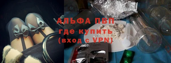 кокс Кодинск