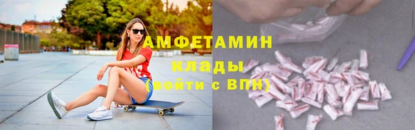 бошки Киренск