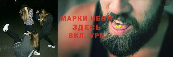 наркотики Козельск