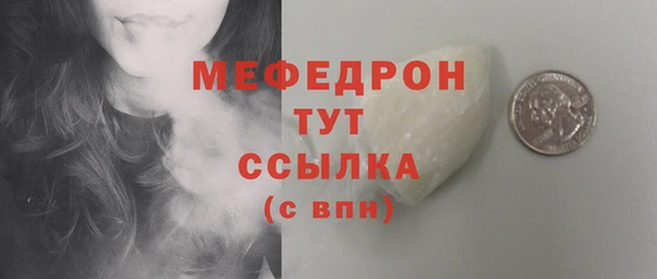 наркотики Козельск