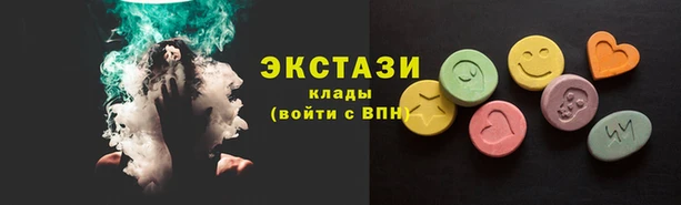 кокс Кодинск