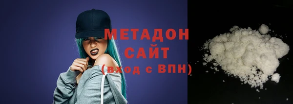 амф Кинешма