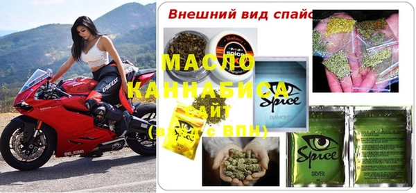 бошки Киренск