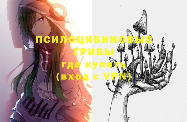 наркотики Козельск