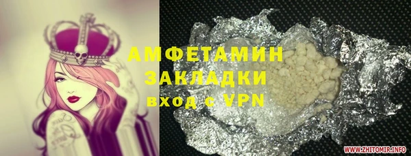 крисы Киреевск