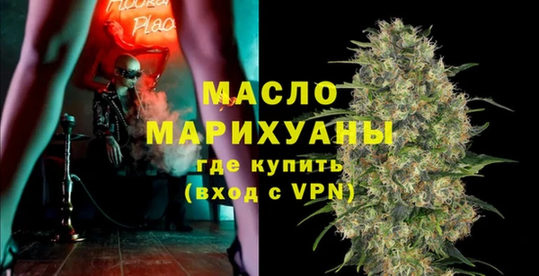 наркотики Козельск