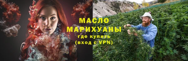 крисы Киреевск