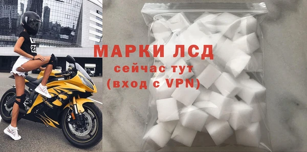 бошки Киренск