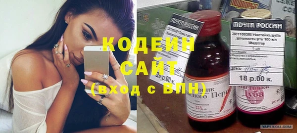 кокс Кодинск