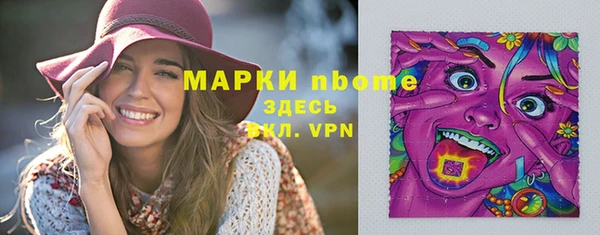 наркотики Козельск