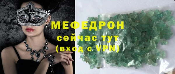 наркотики Козельск