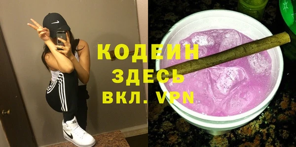 кокс Кодинск