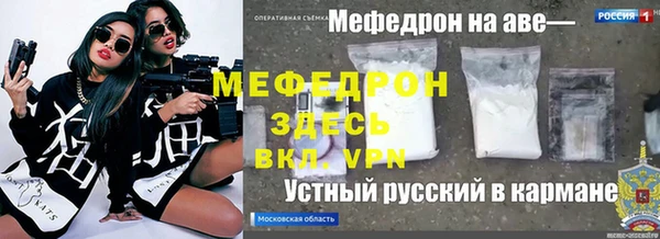 наркотики Козельск