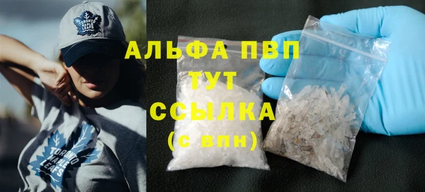 крисы Киреевск