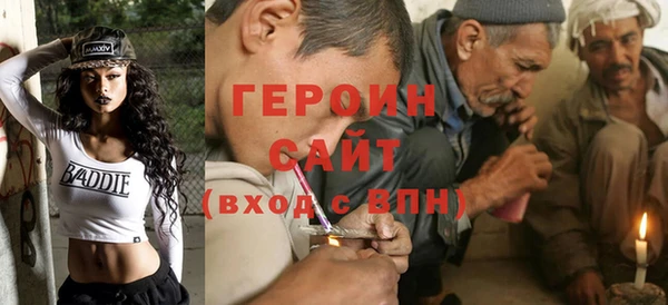 бошки Киренск