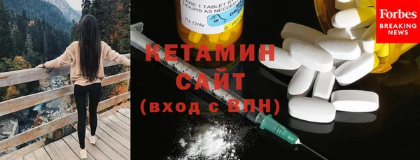 наркотики Козельск
