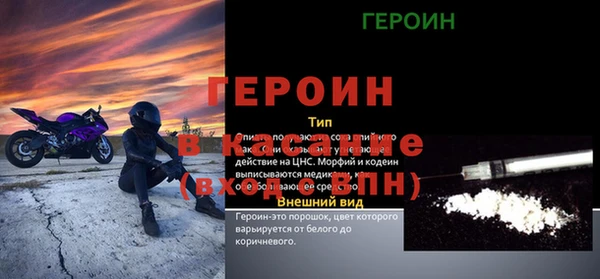 кокс Кодинск