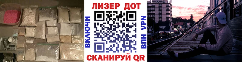 ЛСД экстази ecstasy  Купить где  Калачинск 