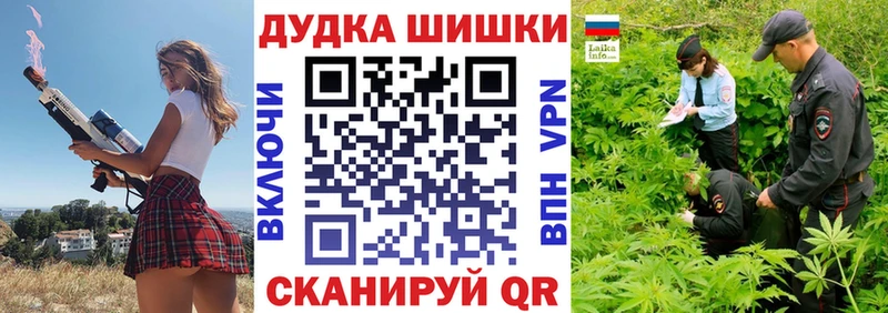 Конопля тримм  Купить  Калачинск 